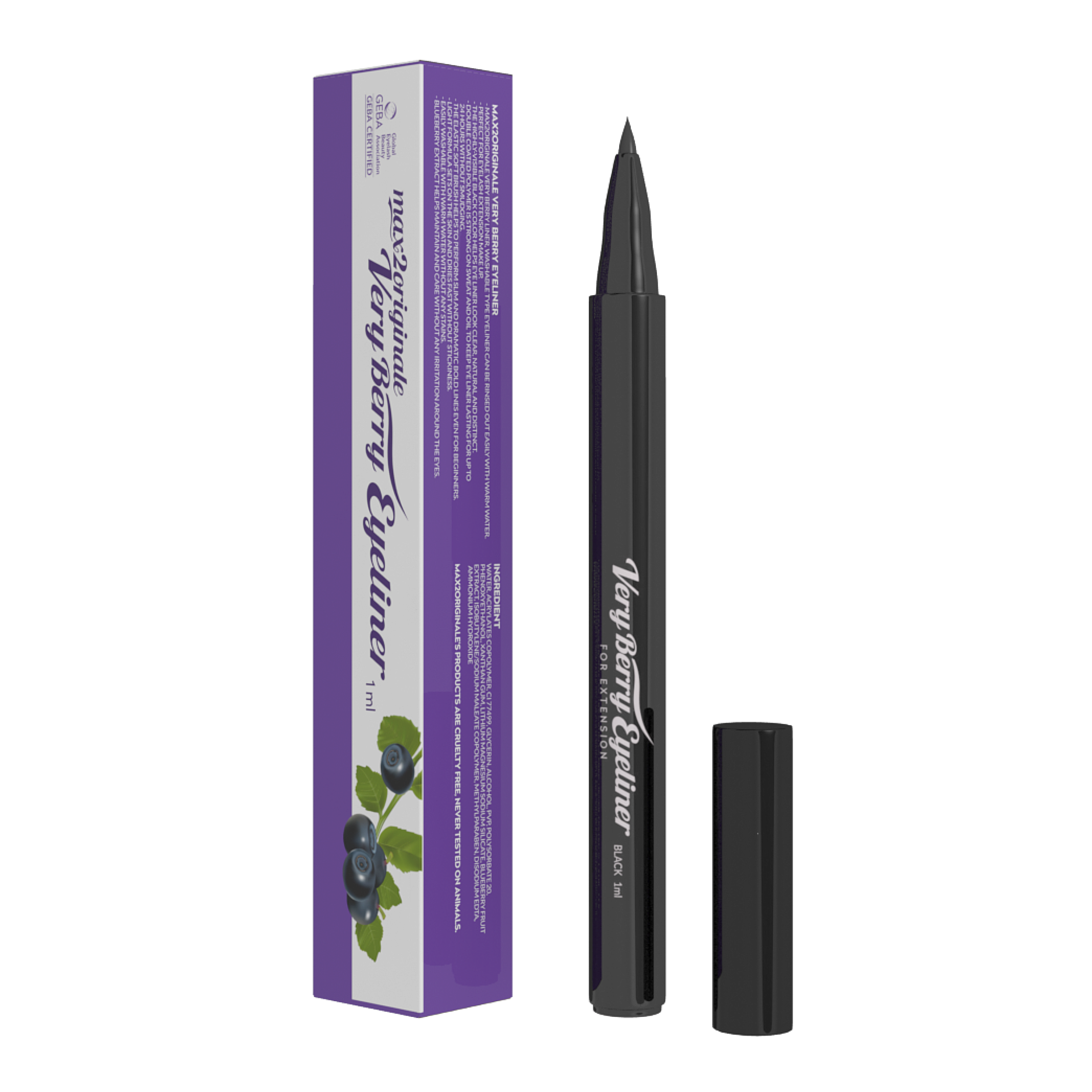 베리베리 아이라이너 VERY BERRY EYELINER